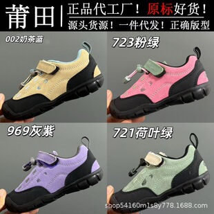 ����ͯЬ��ԭ�߰汾KEEN�ƶ�һ����ͯ���e�\��Ь��Ůͯħ�g�N��Ь