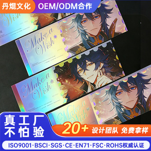 ����Ԫ����PET�D�俨Ƭ����������߅�C��PVC�W��͸���zƬ����