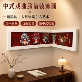 现代装饰画;相框、画框;油画