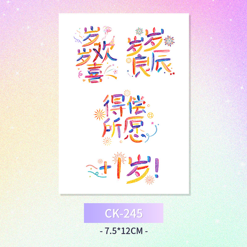 Glitter mariposa cara pegatinas tatuaje pegatinas hadas lavable impermeable de larga duración lindo unicornio ciervo Luna Estrella Planeta