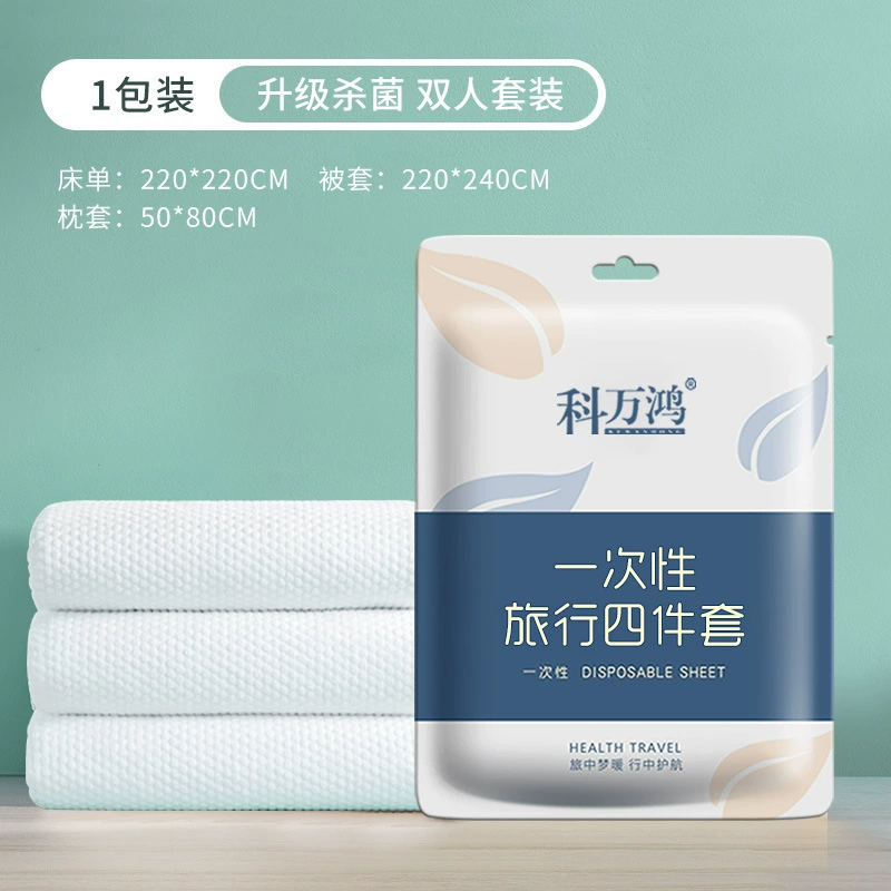 Sheet, duvet cover, handheld set, bedspread for hotel, increased thickness, 4 piece set, 3 piece set