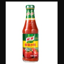 家乐番茄沙司330g薯条 蘸酱意面手 抓饼 汉堡 西餐调料  番茄酱