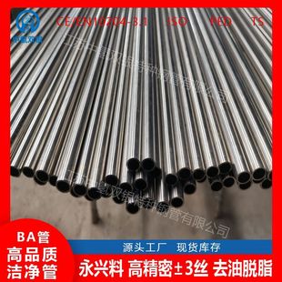 �|ݸ���Y����С�ڏ����ܟo�p�� 303���P䓟o�p��