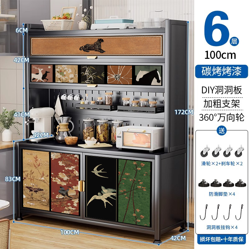 사이드보드 그레이 6단 길이 100cm+후크 8개+도르래 4개