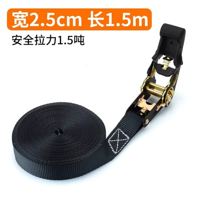Trailer rope/net/strap, Seat Fastening Straps, Aircraft - 25cm-black-rubber-coated-model-15m-long-including-tensioner