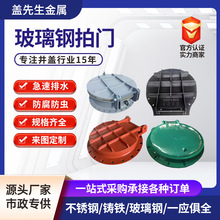 �����ಣ������Tˮ�ອ���Ԅ���ˮ�ӵ���ˮ���T�F���T���P����T