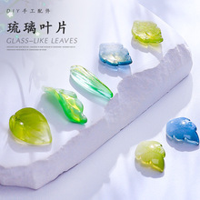 DIY�Ʒ������l Ȥζ����������~��ϵ��С����������h������