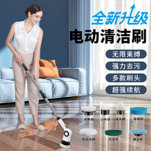 �羳���������ߺ�һ��װ�綯���ˢ��ת�����ֳ�ˢϴ����������