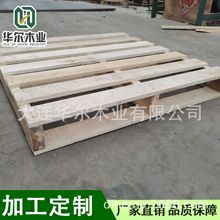 ����Ȼ��ľ�����M��ľ�бP늲����