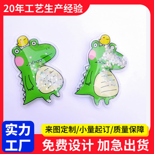 ���s����ˮ��PVC����耳׿� �������L�Ą�ϵ����ɳ�Ҹ��w��ӆ��