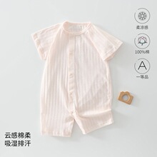 �����ޱ����B�w�����b�냺�ļ����������������·�����˯�¿��{