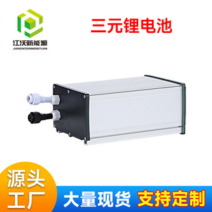 ̫���·�����������F��늳ؿɳ�늸���MPPT����12V��Ԫ�늳�