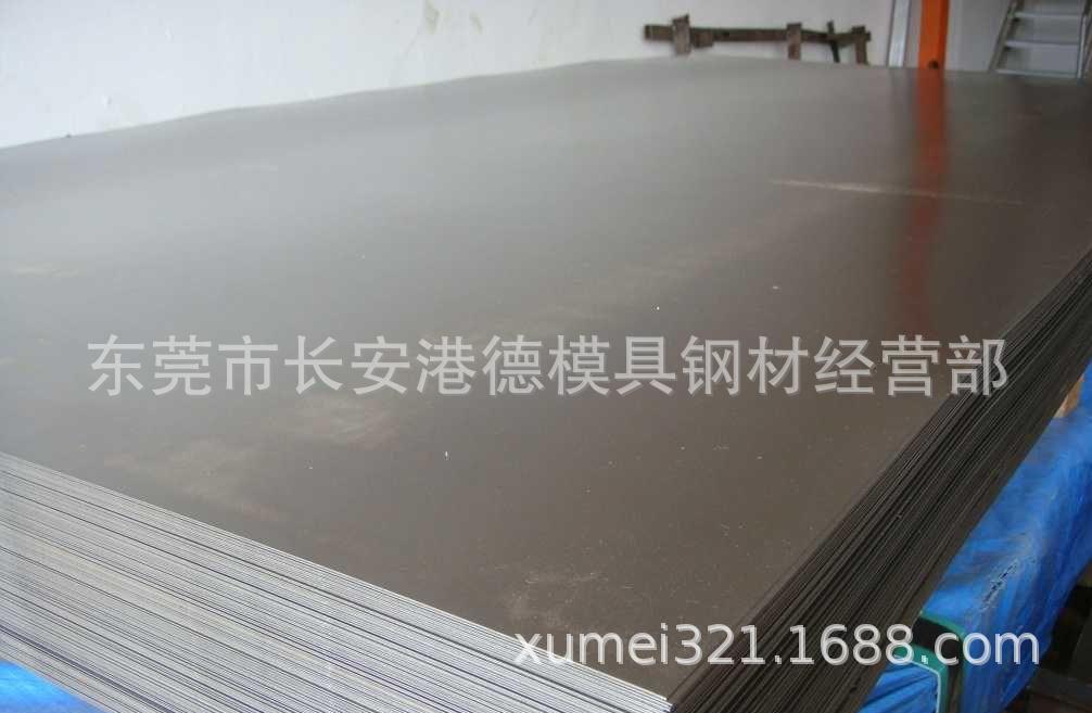 SPHD酸洗板 SPHD汽车结构钢