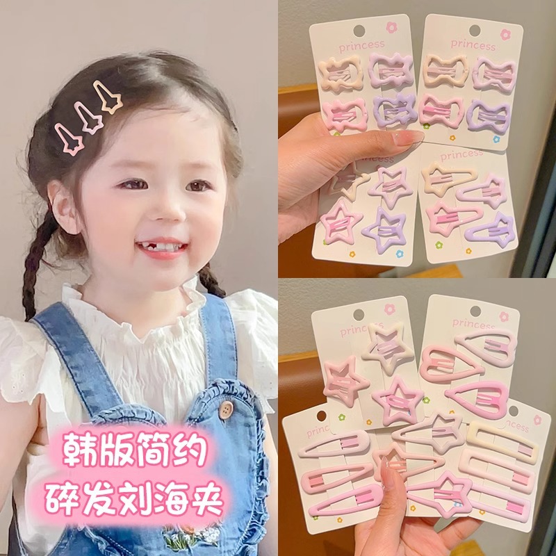 Las estrellas no dañan el cabello del bebé, el lado de la cepa de los niños, la tarjeta de cabello de amor de las niñas pequeñas, la estrella de pentacos, el cabello roto