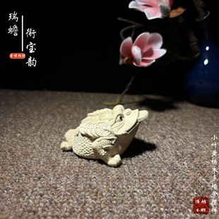 С�~�S��ľ���������ְѼ�����茙��܇С�[����ľ��ܹ�ˇƷ