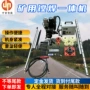 便携式定制矿山矿用一体机