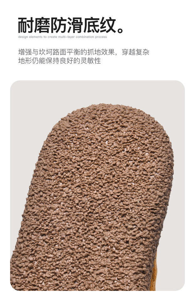 Giày sneaker nam cổ thấp da lộn phối lưới, đế dày — 2307 ren màu xám, 2307 ren nâu, 2307 ren đen, ren 2307m màu chi tiết 12