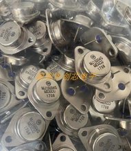 ȫ�¬F؛ MJ15003 MJ15004 ���O�� �Fñ TO-3 ��⹦�ʹ�