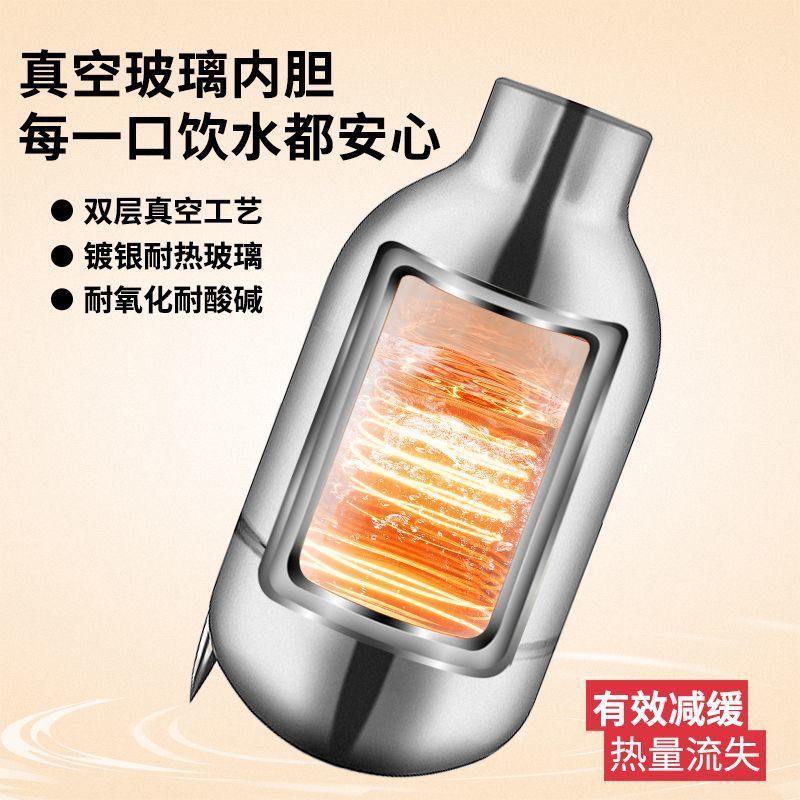 大容量焖茶保温壶