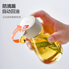 日式玻璃酱油醋瓶 家用厨房生抽香油分装瓶防漏不挂油迷你小油壶