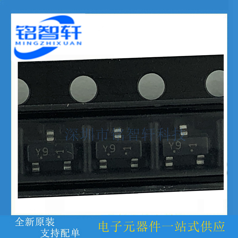 LBZX84C24LT1G BZX84C24LT1G 丝印Y9 SOT23 24V 贴片稳压二极管