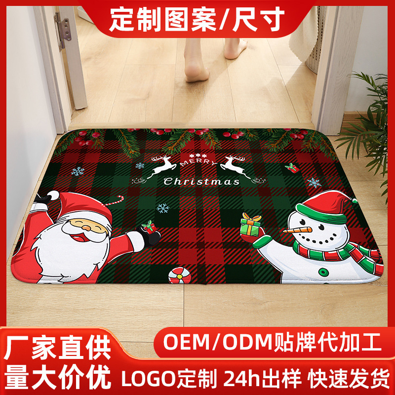 现代简约入户圣诞节地垫方形地毯红色印花垫客厅卧室门垫脚垫定制
