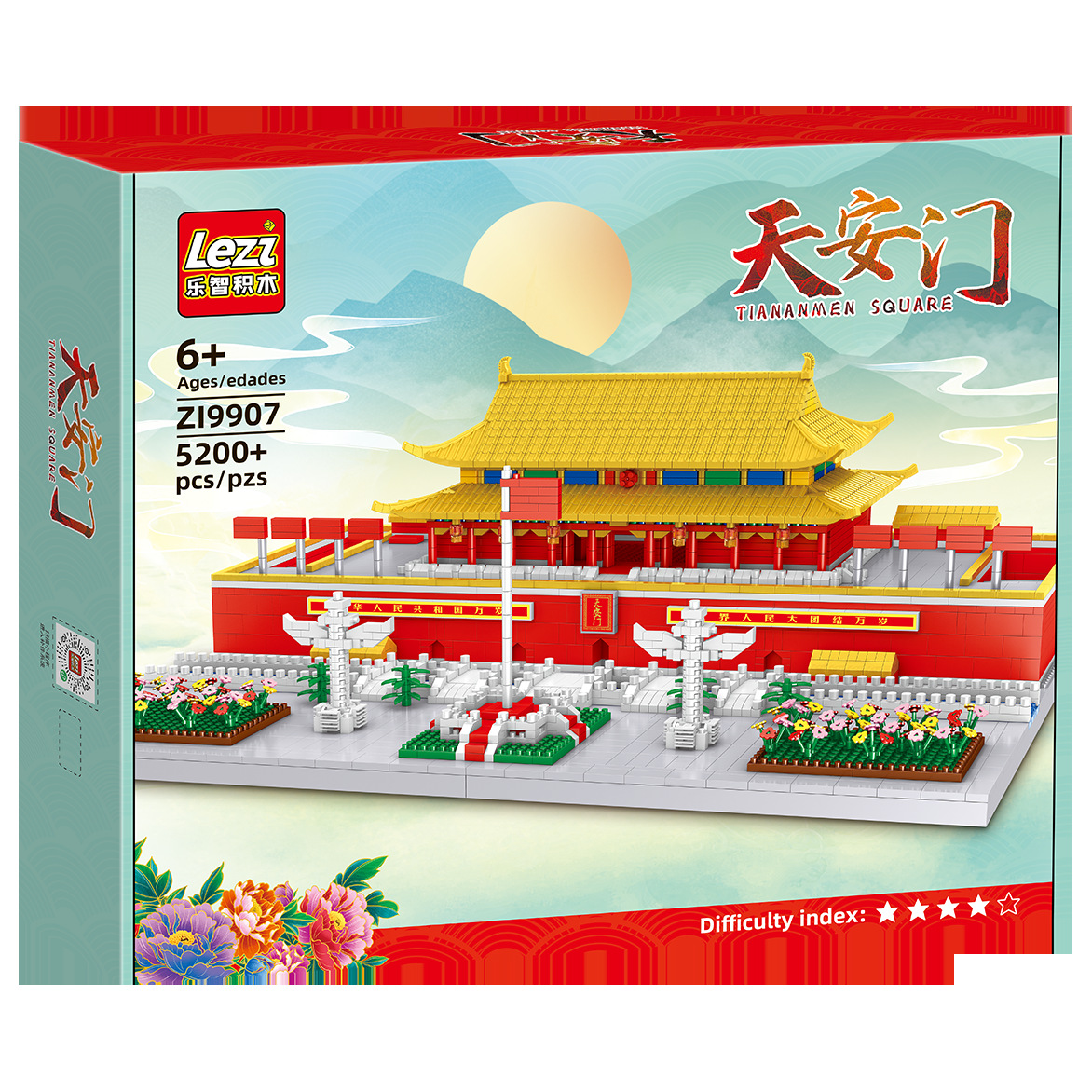 Nueva zi9907 Tiananmen modelo de construcción de estilo chino micro bloques de construcción de partículas de diamante de alta dificultad nacional de moda juguetes ensamblados