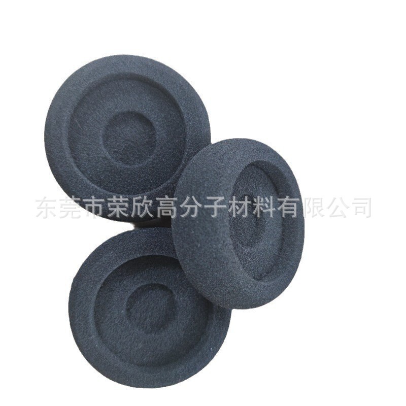 Thickened Dual-Layer 50mm Earpad Foam Suitable for Edifier K550 Ear Cushions and Logitech 960 Ubs Headphones