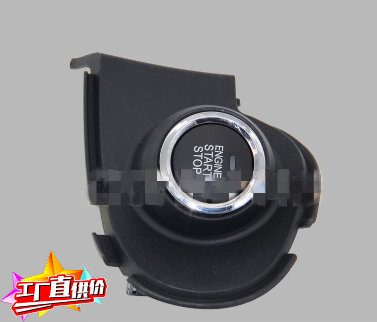 恒利达 汽车面板 翼神面板(不带按键） 厂家直销