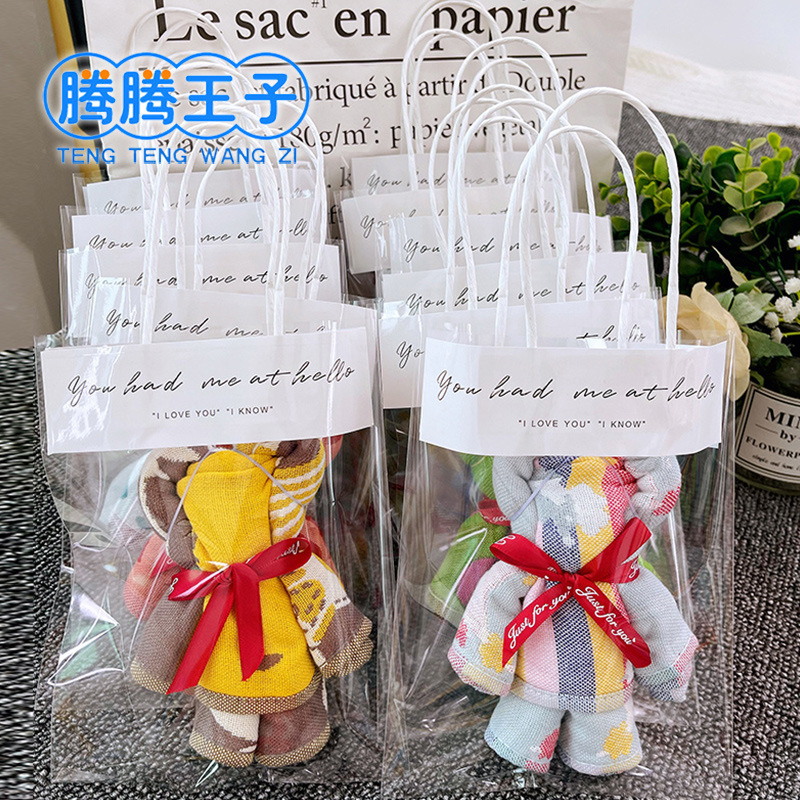 New Wedding Gift Return Gift Souvenir Towel Bear Towel 25*50cm Soft Three-Layer Gauze Towel New Wedding Gift Return Gift Souvenir Towel Bear Towel 25*50cm Soft Three-Layer Gauze Towel