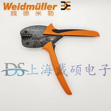 κ������ �����Q CTX CM 1.6/2.5 9018490000���M�ډ����Q