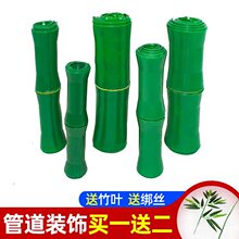 ����ˮ�ܵ��b��ړ������{ů��ȼ����������񹝘�Ƥ�Gֲ�҃��̨