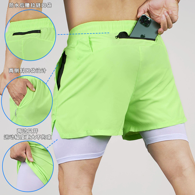 Men's Woven Sports Shorts with Back Pocket, Blank Version, Quick-Dry American-Style Ice Silk Track and Field Training Basketball Shorts