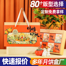 ����Ӱ��b��2025�¿�������Y������ߙn4��6��8�����b�պ�