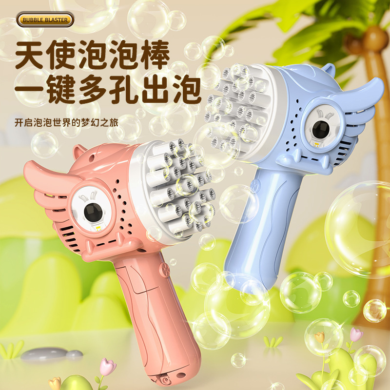 Angel Rabbit Red de 23 agujeros Máquina de burbujas de juguete Pistola de burbujas eléctrica para niños Máquina de soplado de burbujas Suministro directo de regalos para niños y niñas