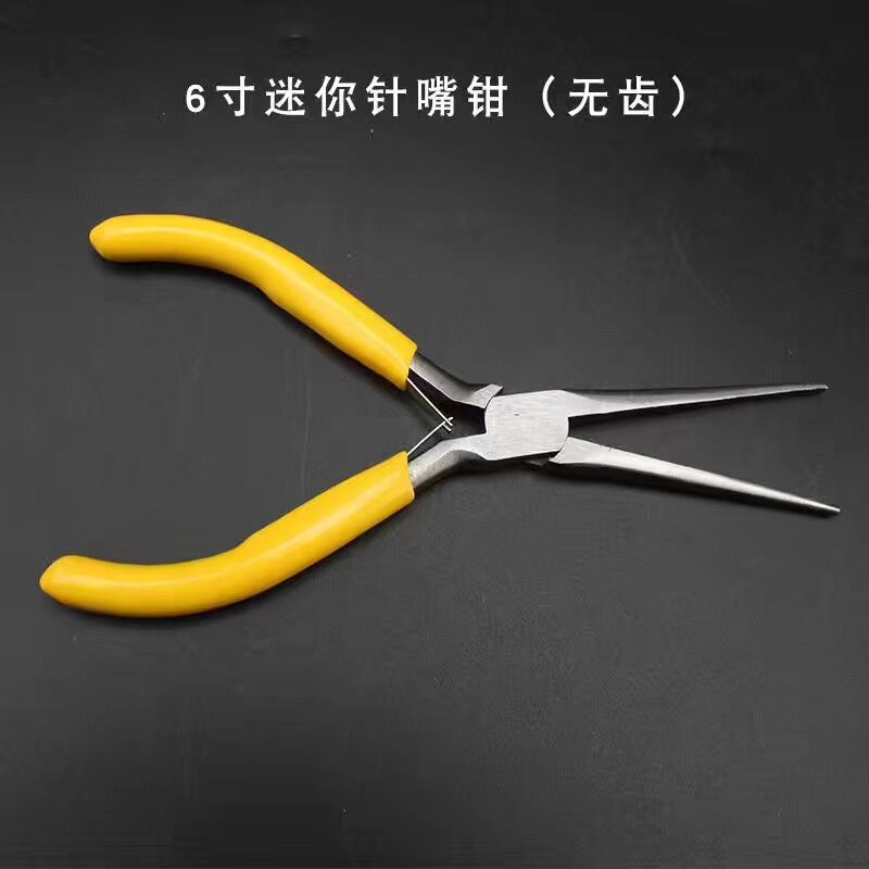 ミニ小型ペンチ、ラジオペンチ、丸口バイス、手作りジュエリーDIYツール、家庭用平口ハンドプライヤー|undefined