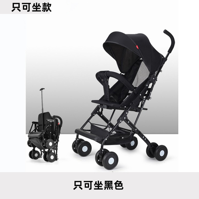 Negro - solo para sentarse (con barra de tracción)