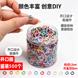 �R����ɫ�_�ڏ���ȦDIY�Ʒ���耳׿ے�h�ֹ�������ϰ����b