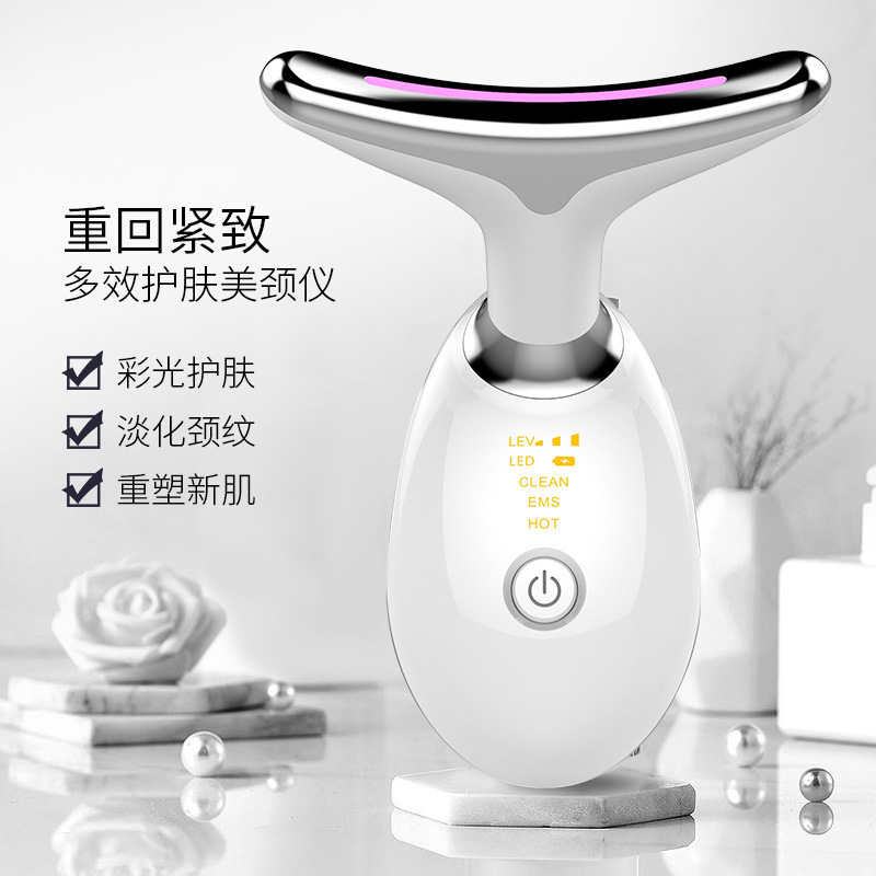 国境を越えた振動美顔器、顔と首の両用美容器、家庭用リフトアップ加熱ネックラインマッサージ器、ケア導入器|undefined