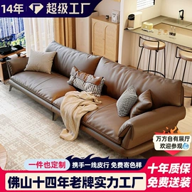 皮艺沙发;布艺沙发;皮艺床