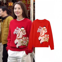 ED�߈A�Aͬ��2026���R��ᘿ�С�R����tɫᘿ���Ů������ë������