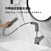 ����ʽ����ˮ���^����ɫϴ�^�~���ΚWʽ�����D����ԡ��ϴĘ�����