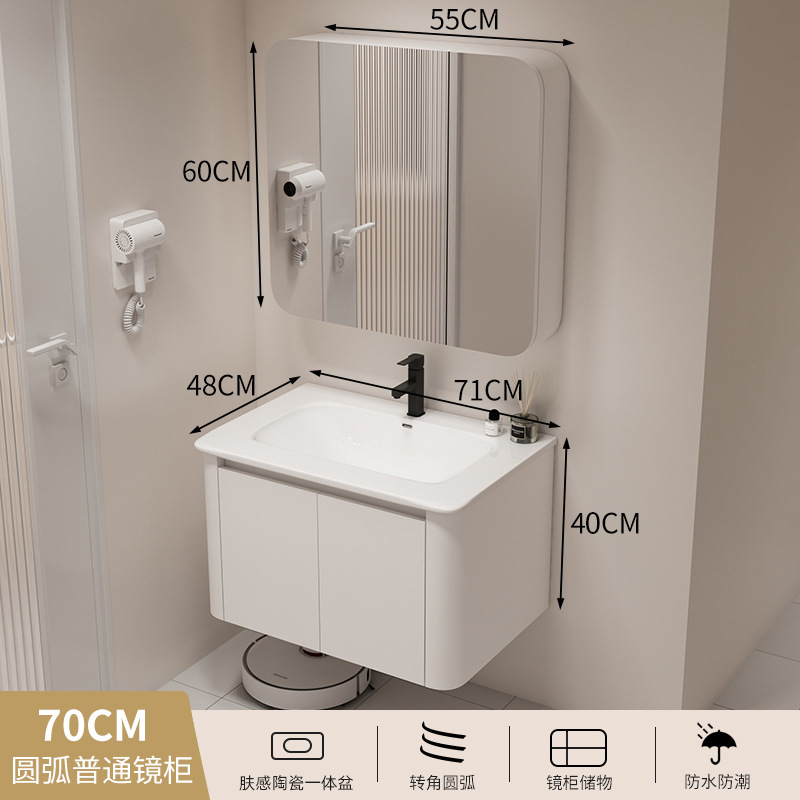 Gabinete de baño de aluminio espacial de estilo japonés combinación baño lavabo cuarto de baño gabinete colgante de cerámica lavabo integrado mesa de lavado gabinete de espejo