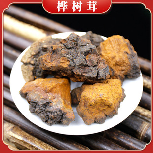 ����׺ڽ��w���|�������L��ɽ��ֿ׾��ט�������K����`֥