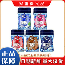 ���~������Ƥ�o�ǿ�����56g/ƿ�������ϱ������¿ښ�ľ�Ǵ�40���b