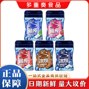 ���~������Ƥ�o�ǿ�����56g/ƿ�������ϱ������¿ښ�ľ�Ǵ�40���b