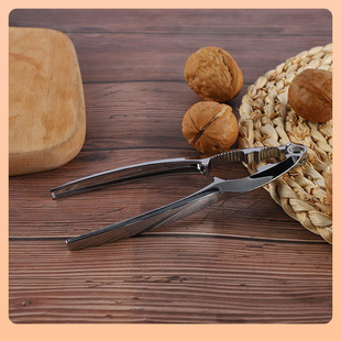 ⇓ Multifunctional Zinc Alloy Walnut Cracker Hazelnut Pine Nut Nutcracker Household Walnut Cracker Wholesale Crab Claw Crab