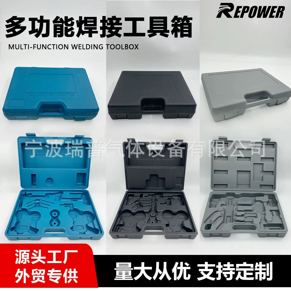 Набор сварочных инструментов в коробке, готовый к продаже, оптовая продажа, редуктор давления горелки, южноамериканская модель, североамериканская модель, многофункциональный ящик для инструментов