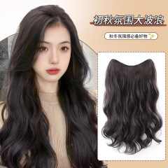 外贸卷发假发片增发量蓬松神器头顶一片式假发女长发女士u型接发