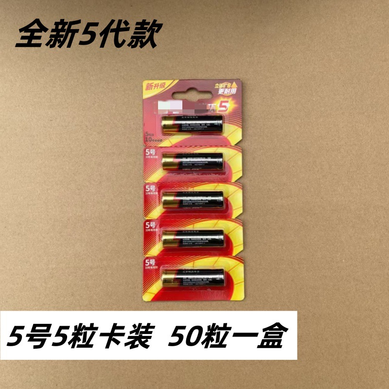 f1c61b096ce5268712da6567554e6d